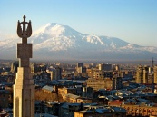 В Республике Армения проходят Дни культуры Туркменистана