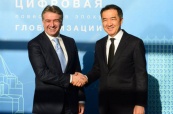 В Алматы состоялась встреча глав правительств Казахстана и Армении
