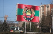России, Приднестровью и Молдавии удалось разблокировать работу ОКК 