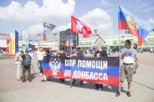 Соотечественники из Испании отправили в Донбасс более двух тонн гуманитарного груза