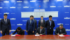 Кыргызстан подписал Меморандум о развитии сотрудничества по сохранению снежного барса