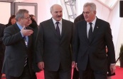 Александр Лукашенко: Минск рассчитывает в 2016 году собрать руководителей бывших югославских республик