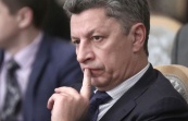 Оппозиция в Раде предложила "политический план" урегулирования конфликта на Донбассе