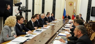 Совещание Путина с министрами: Евразийский экономический союз и культурная политика