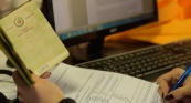 Граждан Абхазии обязали обменять внутренние паспорта до 2018 года