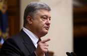 Петр Порошенко считает неприемлемым размещать миссию ООН на линии разграничения в Донбассе