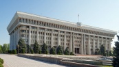 Премьер Кыргызстана предложил изменить структуру кабмина в связи с членством в ЕАЭС