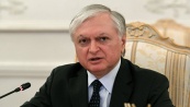Глава МИД Армении рассказал о планах по расширению сотрудничества с Россией