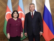 Cостоялась встреча Вячеслава Володина с Председателем парламента Азербайджана Сахибой Гафаровой