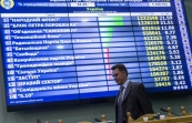 ЦИК Украины объявил еще 18 депутатов-мажоритарщиков избранными в Верховную раду