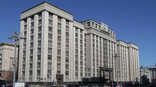 Делегация парламента ДНР посетит Государственную Думу
