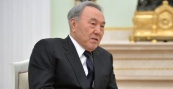 Нурсултан Назарбаев назвал евразийство объединяющей идеей для всех казахстанцев