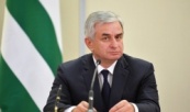 Президент Абхазии выразил соболезнования Президенту России по случаю гибели Посла РФ в Турецкой Республике