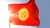 Президент Кыргызстана подписал указ об обнародовании официального текста новой конституции