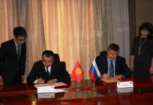 Россия укрепит кыргызский участок границы ЕАЭС