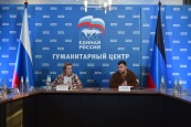 Денис Пушилин провел встречу с российской делегацией по вопросам защиты детей