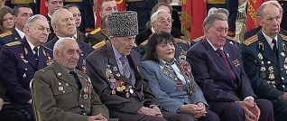 Президент РФ вручил юбилейные медали к 70-летию Победы ветеранам ВОВ