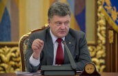 Законопроект о статусе Донбасса: выборы в отдельных районах региона пройдут 7 декабря