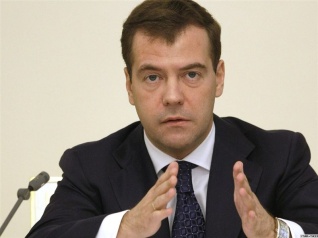 Дмитрий Медведев вместе с соотечественниками почтил память русских воинов в Словении