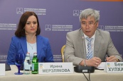 Директор Департамента финансовой политики принял участие в международной конференции по страхованию, организуемой Всероссийским союзом страховщиков