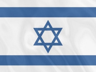 Израиль надеется к 2018 г выйти на соглашение о зоне свободной торговли с ЕАЭС