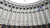 Украина вернула России часть судебных издержек по спору на $3 миллиарда