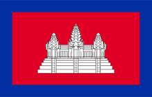 ЕЭК предлагает провести первые рабочие встречи по ЗСТ с Камбоджей на ПМЭФ