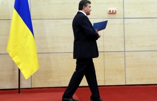 На Украине вступил в силу закон, позволяющий провести заочный процесс по делу Януковича