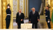 У России и Белоруссии появится совместная концепция безопасности 
