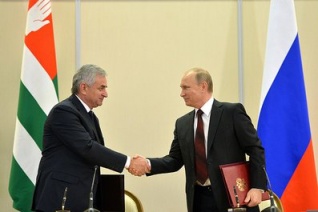 Подписан Договор о союзничестве между Абхазией и Российской Федерацией