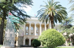 Подписан Указ о назначении руководителей центральных органов госуправления Абхазии