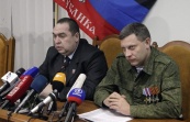 В ДНР заявляют о "безусловном выполнении" соглашения о прекращении огня с 15 февраля