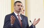 Виталий Кличко заявил о сложении полномочий лидера партии "Блок Петра Порошенко"