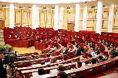 Политические партии Узбекистана завершили выдвижение кандидатов в депутаты парламента