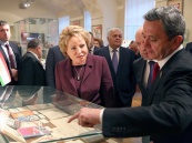В Санкт-Петербурге открылась выставка, посвященная 70-летию Великой Победы