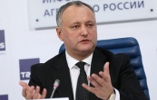 Представитель ОБСЕ назвал возможную дату переговоров по Приднестровью