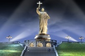 Памятник князю Владимиру появится в Москве на Пасху