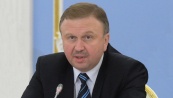 Премьер Беларуси: «Отмена ограничений в ЕАЭС поможет отношениям союза с другими странами»