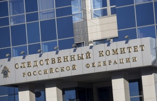 СК РФ возбудил уголовное дело за незаконное задержание российских журналистов в Киеве