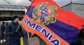 Армения официально стала партнером по диалогу ШОС
