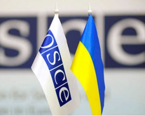 РФ готова увеличить число наблюдателей в рамках миссии ОБСЕ на Украине