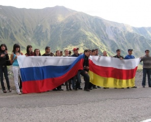 Южная Осетия и Россия создают совместную рабочую группу по обсуждению проекта договора