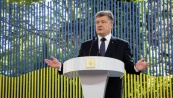 Петр Порошенко рассказал об "уникальной политической украинской нации"