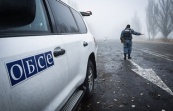 ОБСЕ фиксирует признаки гуманитарной катастрофы на юго-востоке Украины