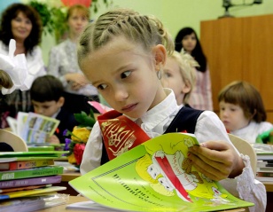 Верховная рада приняла закон, урезающий обучение на русском языке
