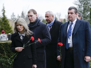 Российская делегация почтила память советских солдат