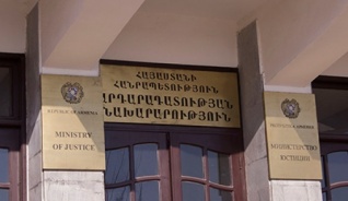 Cоглашение о сотрудничестве планируется подписать между пенитенциарными системами Армении и РФ