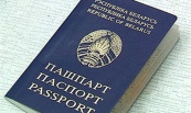 Беларусь и Украина обсуждают переход на безвизовые поездки только по загранпаспортам