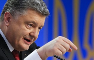 Петр Порошенко: Украина не будет федерацией, а останется унитарной страной
