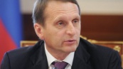 Председатель Госдумы нашел "надежного партнера" в Молдове